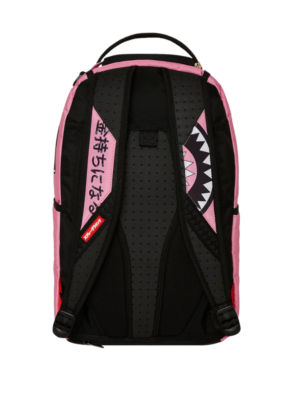 Sprayground Sakura Street Backpack