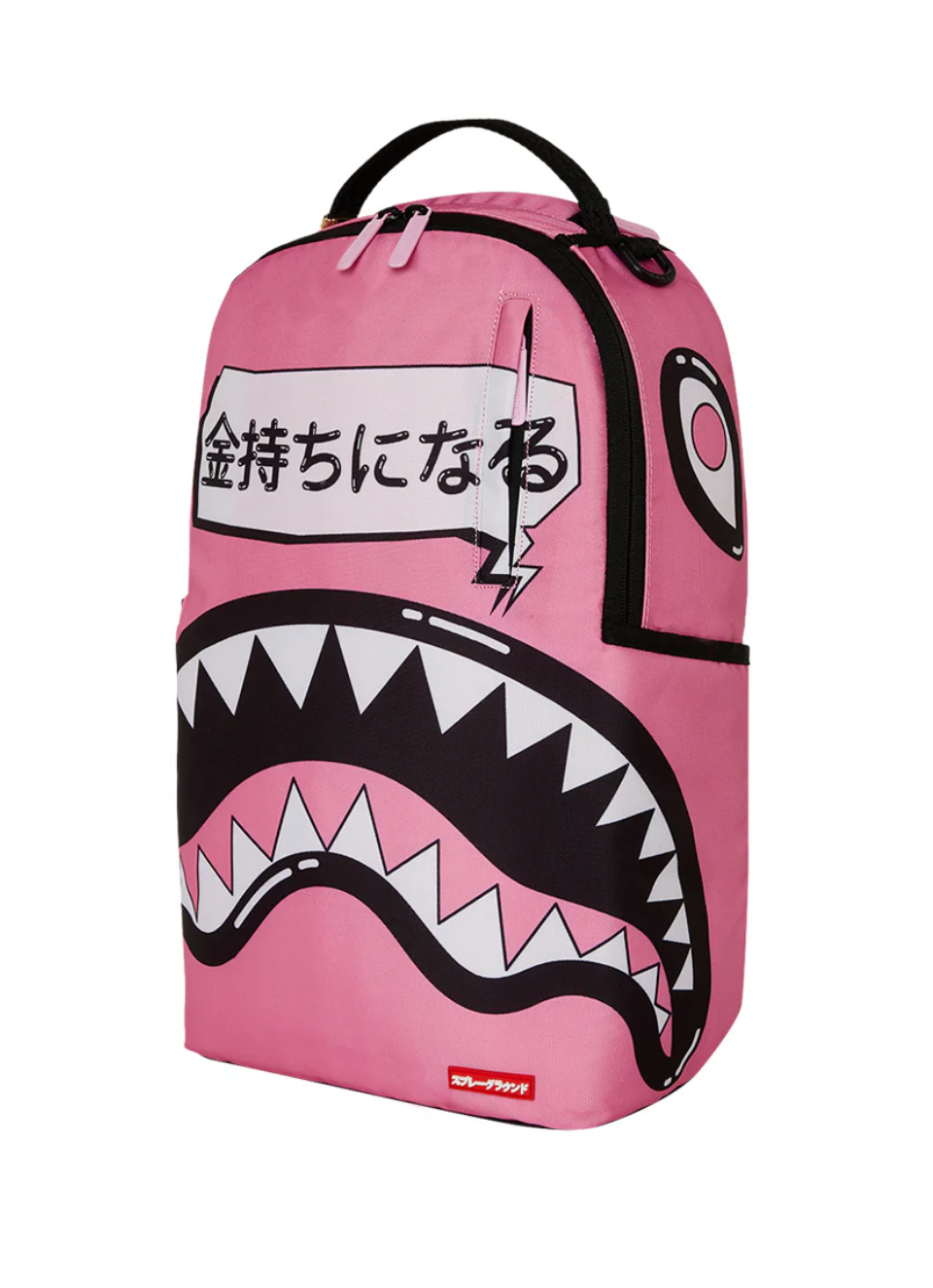 Sprayground Sakura Street Backpack