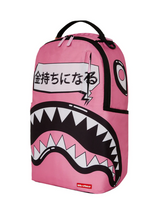 Sprayground Sakura Street Backpack