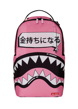 Sprayground Pink Bubble DLXSV Backpack