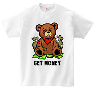 DTG T Shirt | Teddy Bear Brown Money Full color Edition