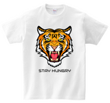 DTG T Shirt | Stay Hungry Tiger Full color Edition